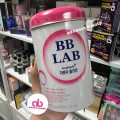 韓國製造 Nutrione BB LAB 膠原蛋白粉 (綜合莓果味) 1盒30包