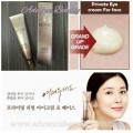 A.H.C Private Real Eye Cream for Face 膠原蛋白全效眼霜 30ml