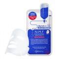 Mediheal N.M.F Aquaring Ampoule Mask Upgrade LX (10pcs) 保濕面膜 加強3倍水份  1盒10塊