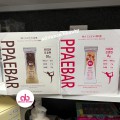 PPAEBAR Protein Bar White/Dark 減肥代餐棒 (1盒12條) (韓國製)