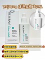 Rejuran 麗珠蘭保濕安瓶 Moisture Treatment Ampoule 30ml (made in korea)