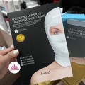 SUDEE Whitening and Spots Lightening Facial Mask 美白提亮 繃帶面膜 5pcs (Made in Korea) (黑繃帶)