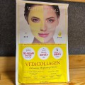 Dermafix Vita Collagen Whitening 膠原蛋白美白面膜 (黃色)  