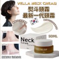 Vella Neck Cream 熨斗頸霜 (最新一代) 50ml (Made in Korea)