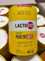 韓國 鐘根堂 Lacto-Fit 益生菌 (黃色120條裝)