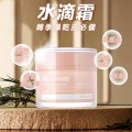 Blossom Waterdrop Moisturising Brightening Cream 水滴霜 50ml (MADE IN KOREA)