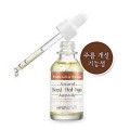 Mizon Natural Seed Bal-Hyo Ampoule 天然植物精華 30ml