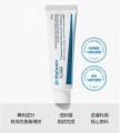 Dr. Melaxin TX Cream 強效修護美白去斑面霜 50ml (韓國 逆齡專家)