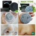April Skin - Magic Stone Black(Day)/Original(Night) 天然魔法(日/夜)皂90g