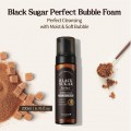 Skinfood Black Sugar Perfect Bubble Foam 黑糖泡泡洗面 200ml