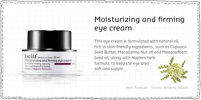 moisturising-and-firming-eye-cream-3.jpg