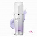 Laneige Skin Veil Base SPF25 PA++ 蘭芝防曬隔離霜 (NO.40 紫色) 30ML