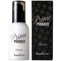 Banila Co. Prime Primer - Classic 皇牌 妝前乳 30ml