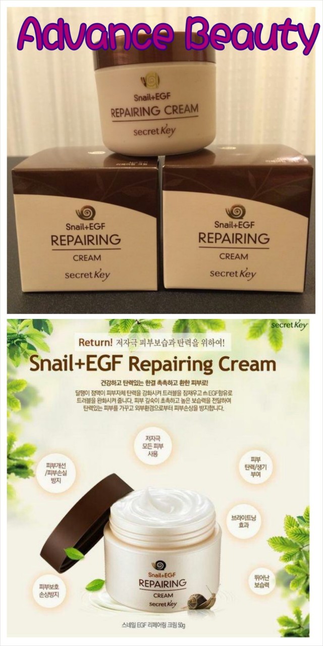 Secret Key Snail + EGF Repairing Cream/Gel Cream 蝸牛修復乳霜 50g