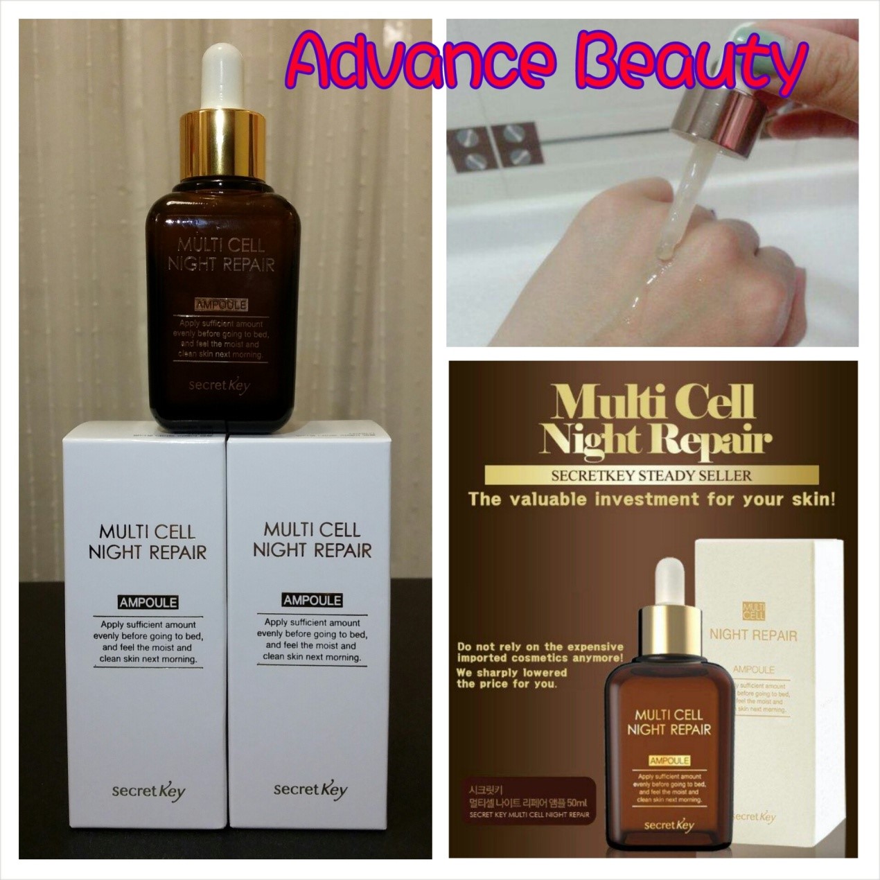 Secret Key Multi Cell Night Repair Ampoule 植物培養細胞夜間修護精華 50ml