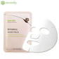 Secret Key Snail + EGF Repairing Mask 蝸牛+EGF 面膜 20g