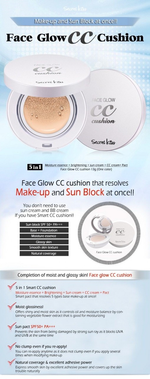 Secret Kiss Face Glow CC Cushion 5 in 1 防曬CC氣墊粉 13g