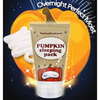 Too Cool For School Pumpkin Sleeping Pack 南瓜睡眠面膜 100ml