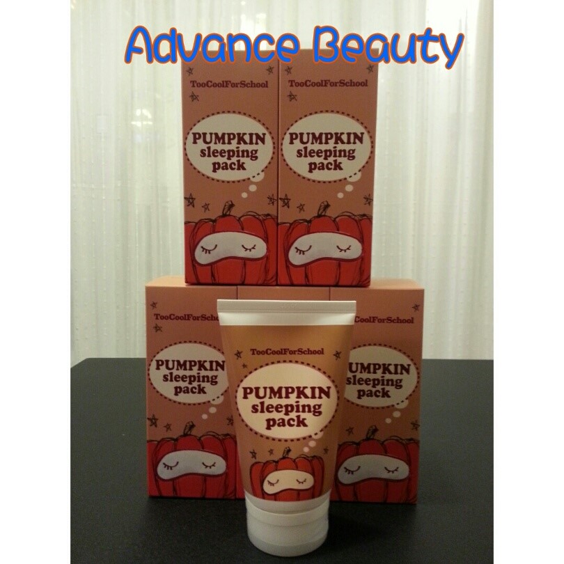 Too Cool For School Pumpkin Sleeping Pack 南瓜睡眠面膜 100ml