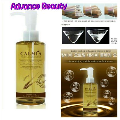 Calmia Oatmeal Cleansing Oil 210ml