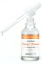 Mizon - Herbal Orange Blossom Ampoule 橙花美白精華 30ml