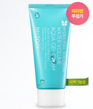 Mizon Hydra-Full Solution-Water Volume Aqua Gel Cream 補水啫喱霜 50ml