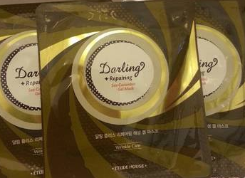 Etude House Sea Cucumber Gel Mask 海參面膜 25g
