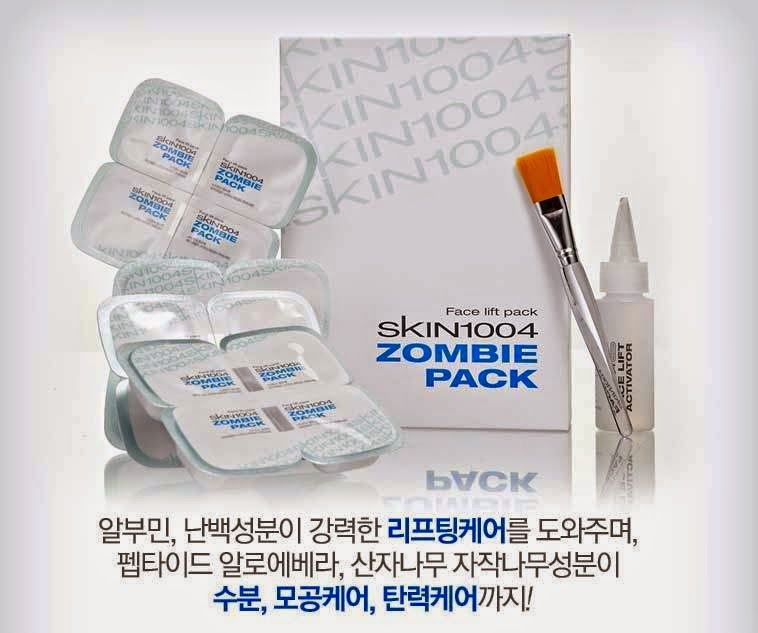 Skin 1004 Zombie Pack (2g x16 + Face Lift Activator 60ml +專用掃一支)