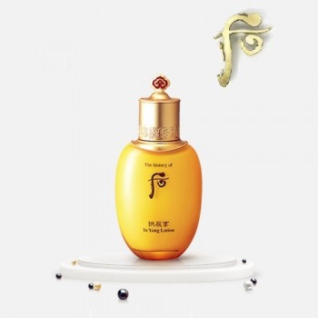 [The History of Whoo] Gongjinhyang In Yang Lotion拱辰享 陰陽乳液 110ml