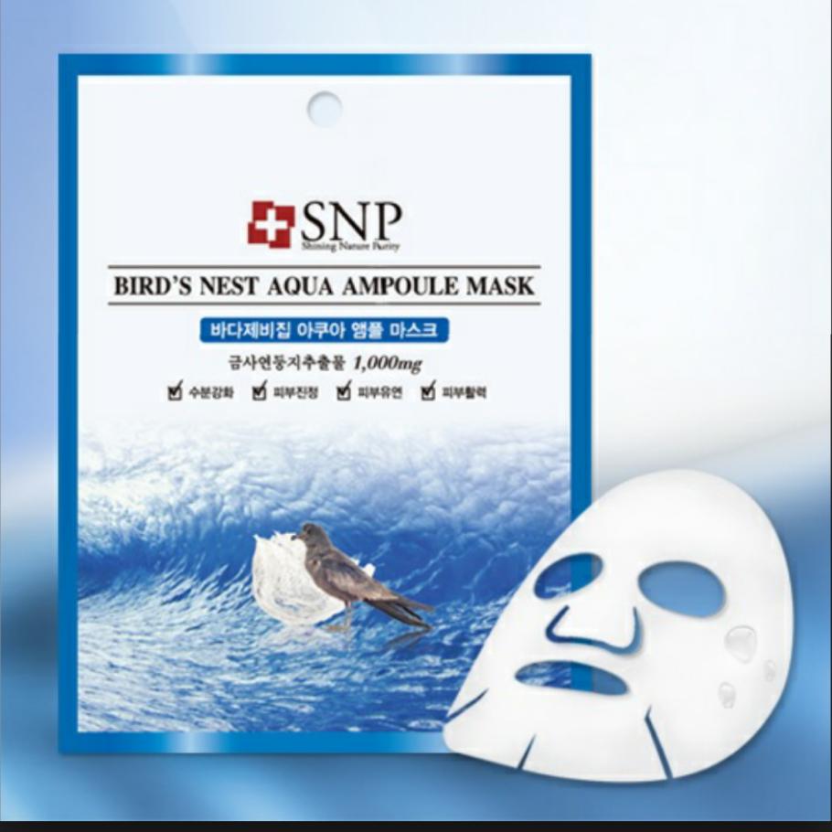 SNP Bird's Nest Aqua Ampoule Mask 燕窩補水精華面膜 25g