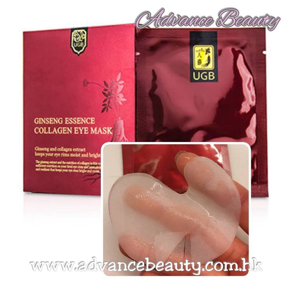 UGB Ginseng Essence Collagen Eye Mask 人蔘精華膠原蛋白眼膜