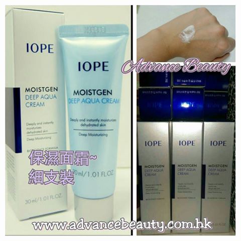 IOPE 深層保濕面霜 30ml