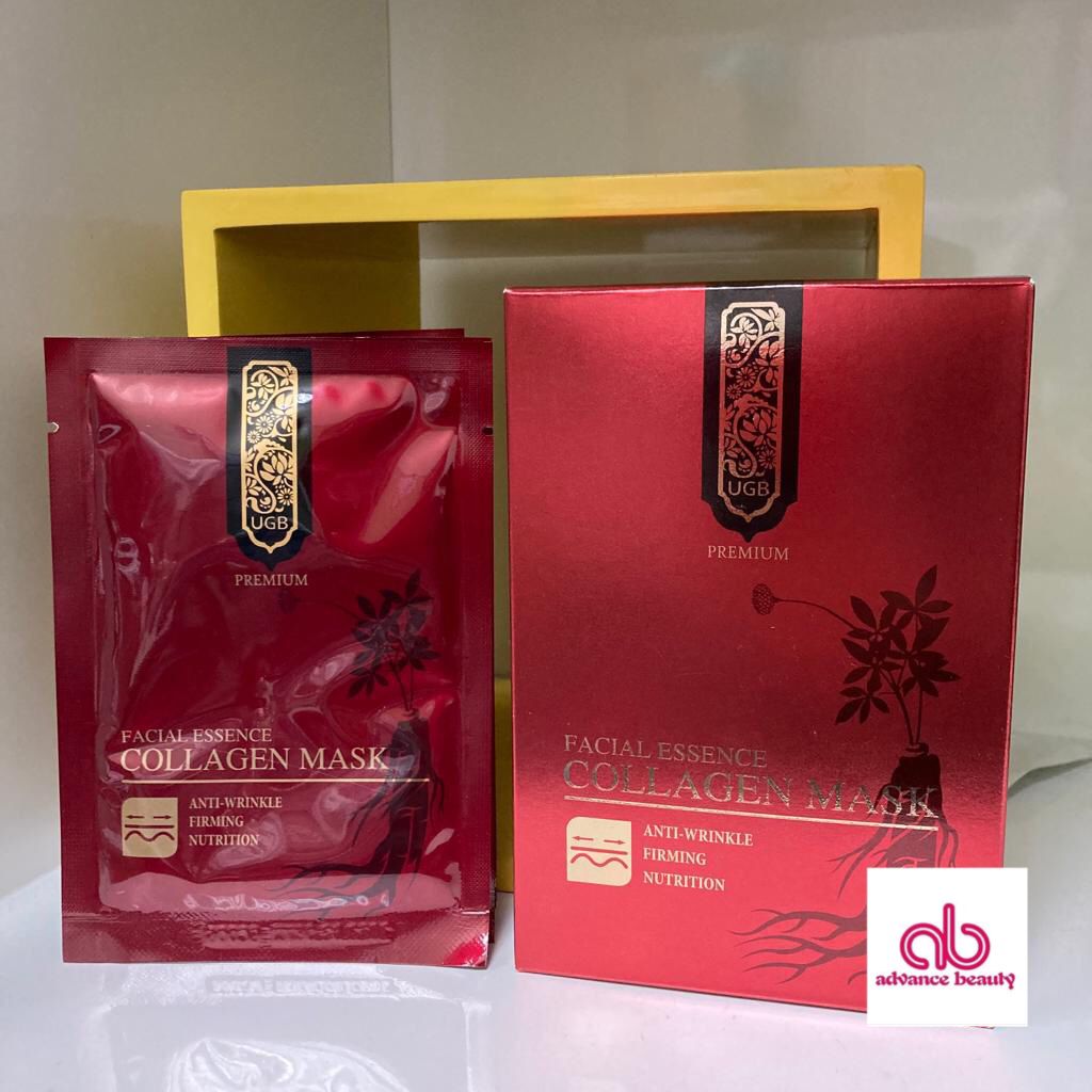 UGB Facial Essence Collagen Mask 胶原蛋白除鄒保湿面膜 <每盒8片>