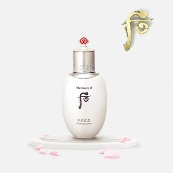 [The History of Whoo] Gongjinhyang Seol Whitening Lotion 拱辰享-雪- 美白乳液110ml
