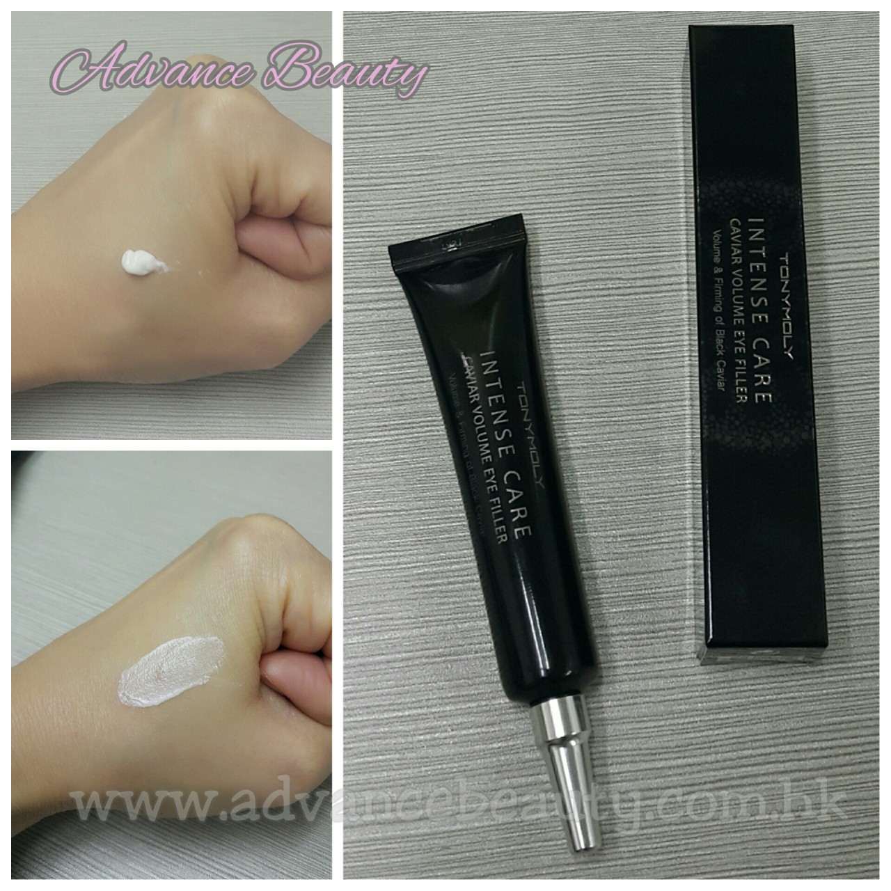 Tony Moly Intense Care Caviar Volume Eye Filler 黑魚子緊緻眼霜 17 ml