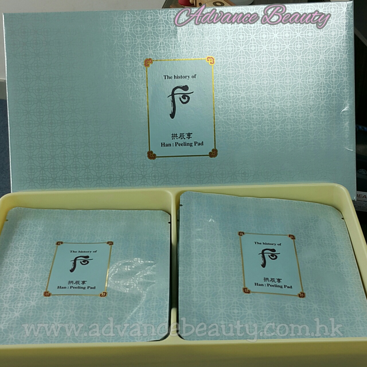 [The History of Whoo] Gongjinhyang Han: Peeling Pad 后 去角質潔膚棉 6g x 16pcs