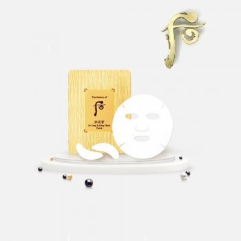 [The History of Whoo] Gongjinhyang In Yang Lifting Mask Sheet 拱辰享面膜&眼膜组合 (7pcs+7 pcs)