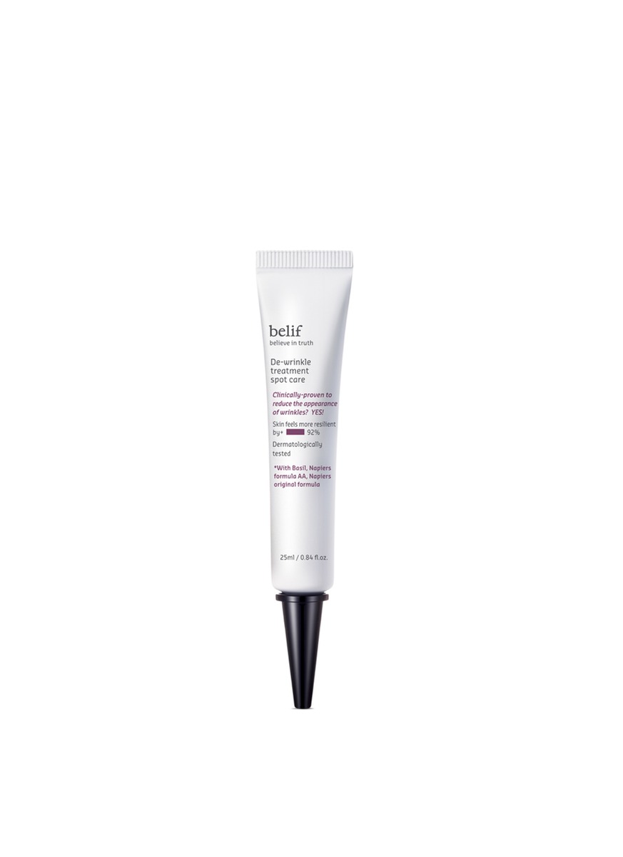 belif - De-Wrinkle Treatment Spot Care 西洋蓍草抗皺修護霜25ml