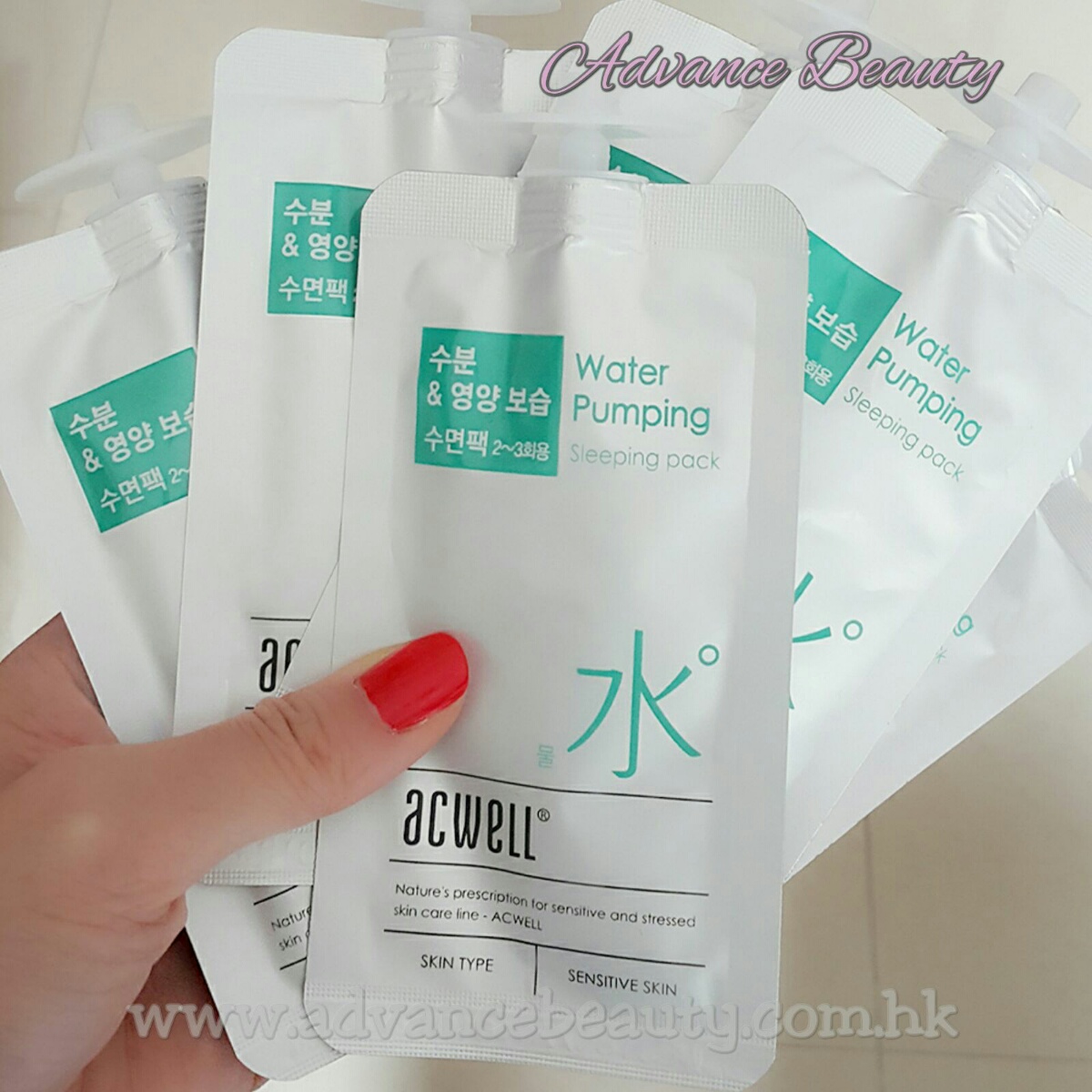 acwell Water Pumping Sleeping Pack 睡眠面膜 12g