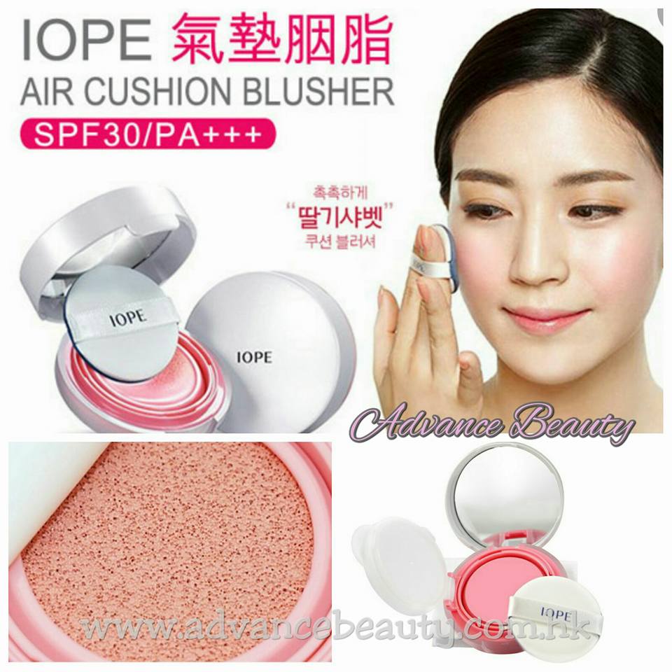 IOPE Cushion Blusher SPF30 PA++ 防曬氣墊胭脂