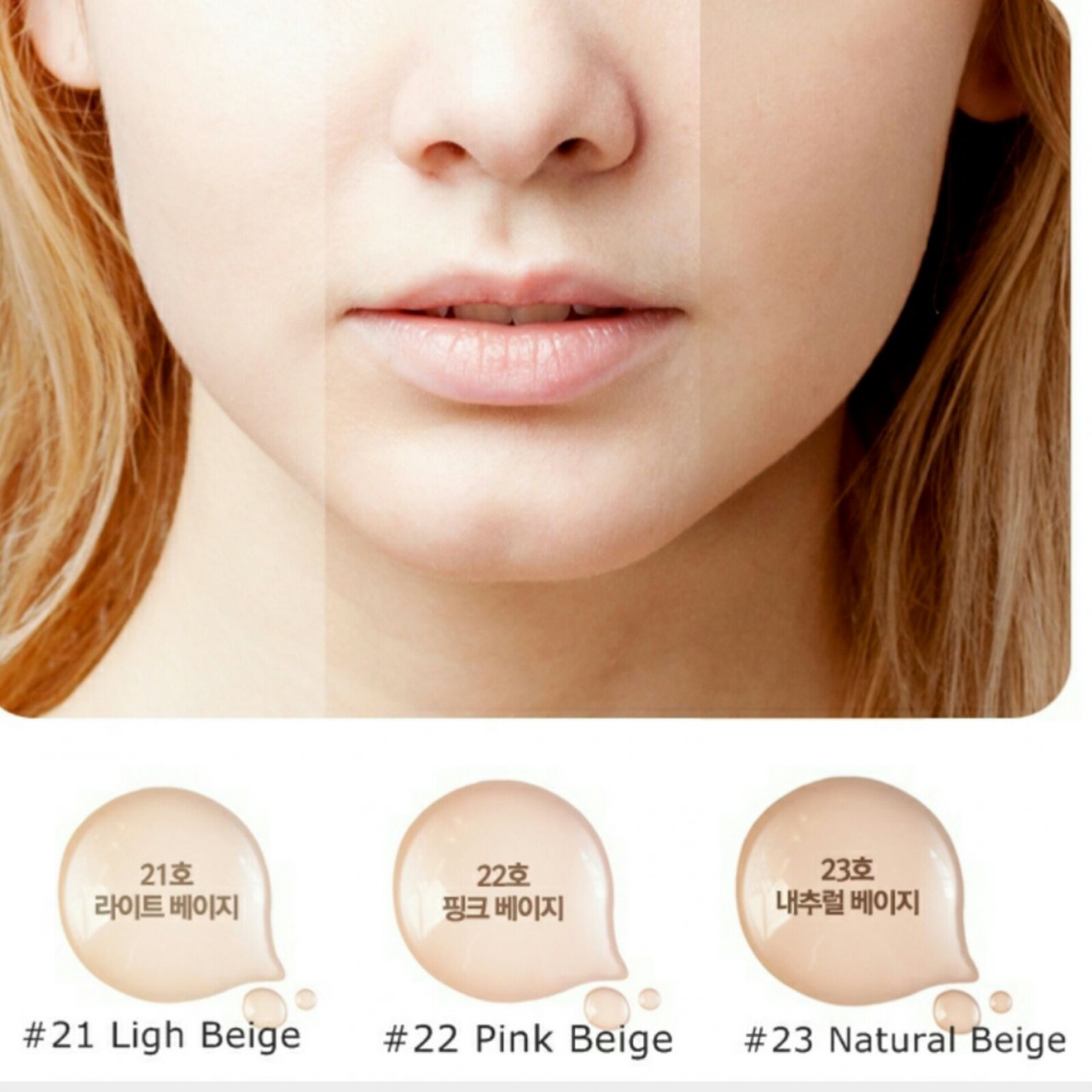 April Skin - Magic Snow Cushion 魔法遮瑕水光氣墊粉 SPF50+ PA+++ 15g