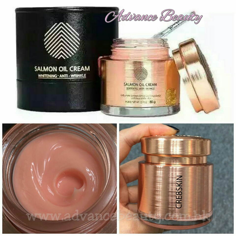 Cre8Skin Salmon Oil Cream 三文魚油面霜 80g