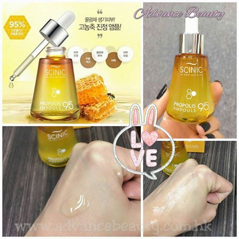 Scinic Propolis 95 Ampoule 蜂蜜精華 30ml