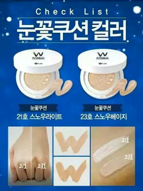 W.LAB Snow CC Cushion 雪花清涼氣墊 SPF50/PA+++15g