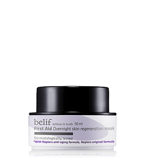 Belif First Aid Overnight Skin Regeneration Mask 彈力賦活急救晚安面膜 50ml