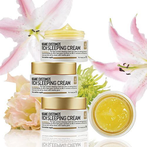 Nuganic Rich Sleeping Cream 50g