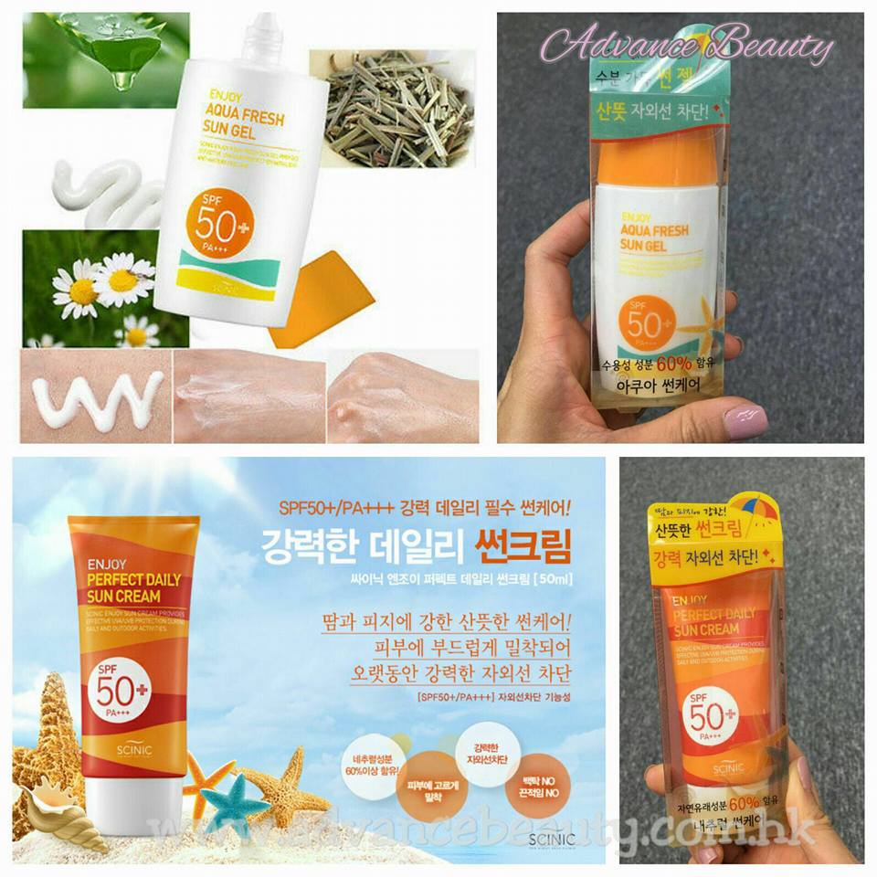 Scinic - Perfect Daily Sun Cream SPF 50+/PA+++ 50ml