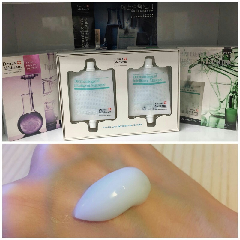 Derma Medream - Gel Masque 30g