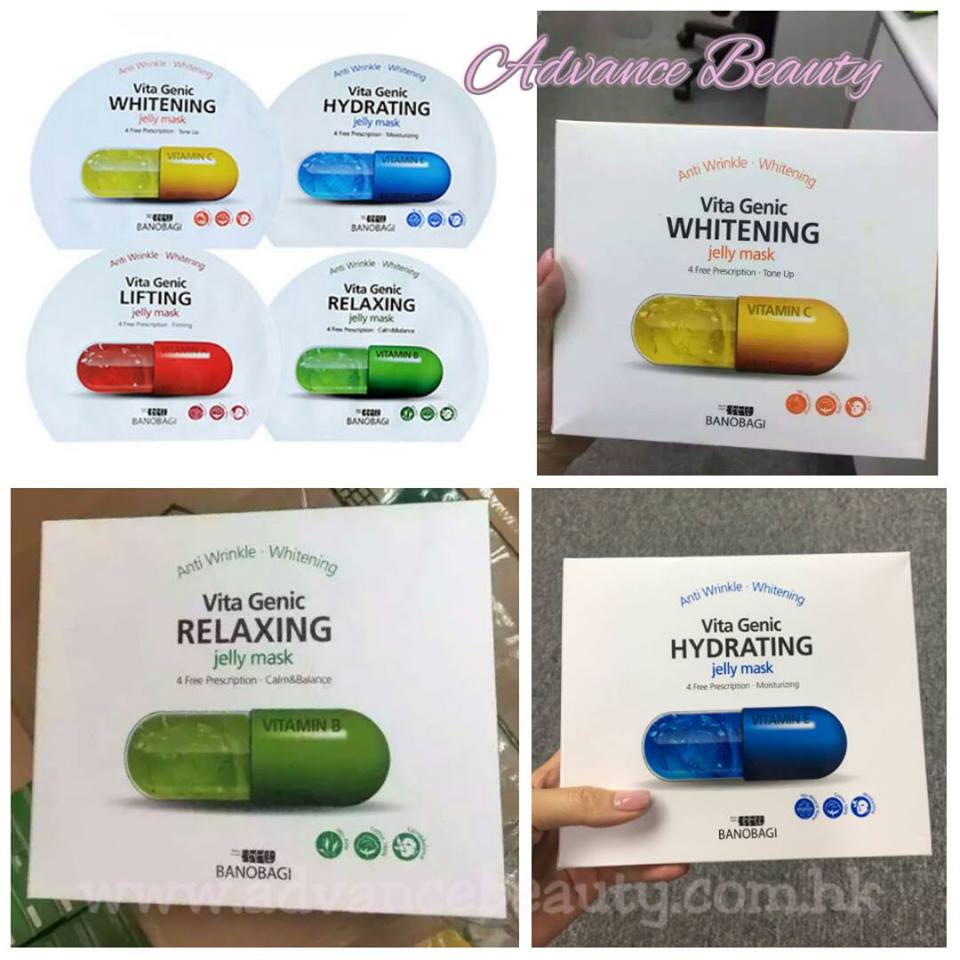 BANOBAGI - Vita Genic Hydrating Jelly Mask 維他命啫喱面膜