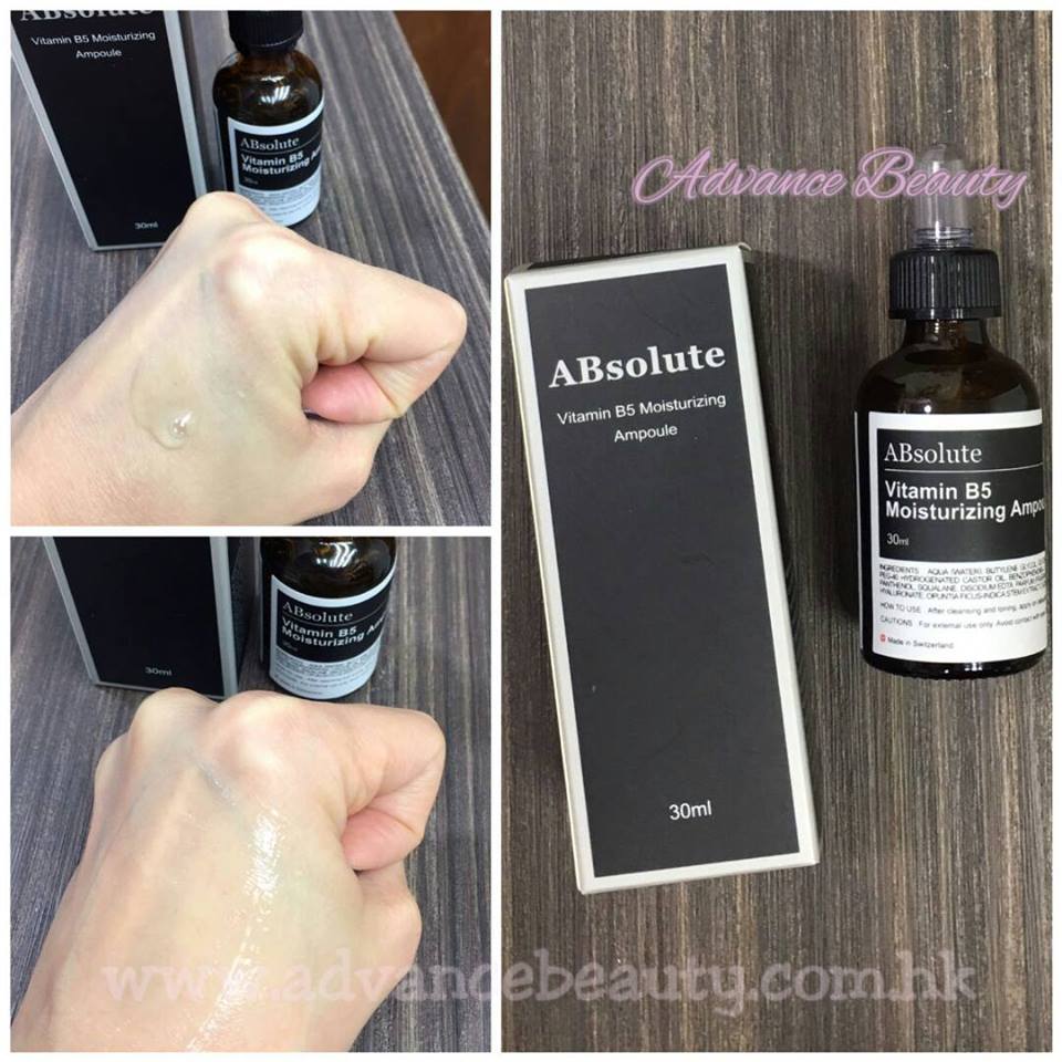ABsolute Vitamin B5 Moisturizing Ampoule 瑞士維他命B5補水精華 30ml